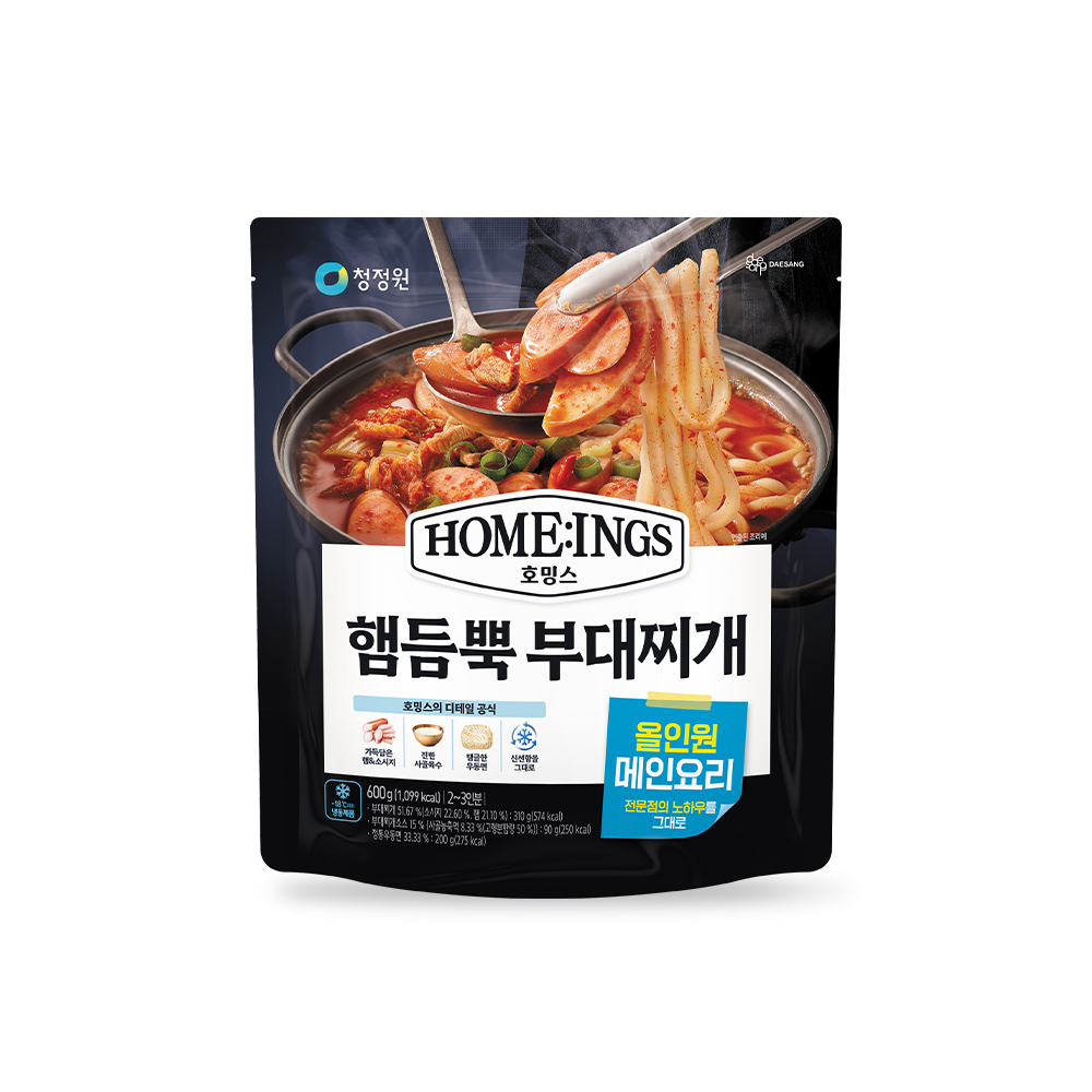 호밍스 햄듬뿍부대찌개 600g