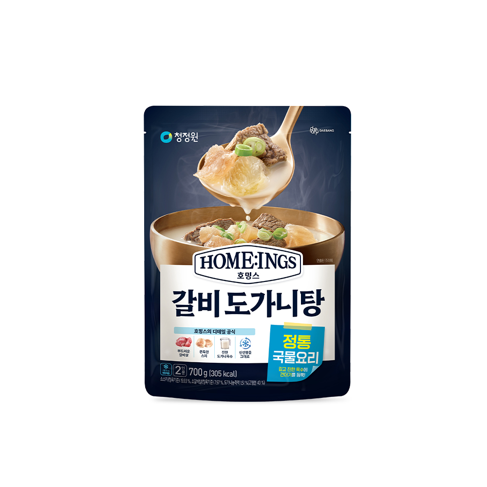 호밍스 갈비도가니탕 700g